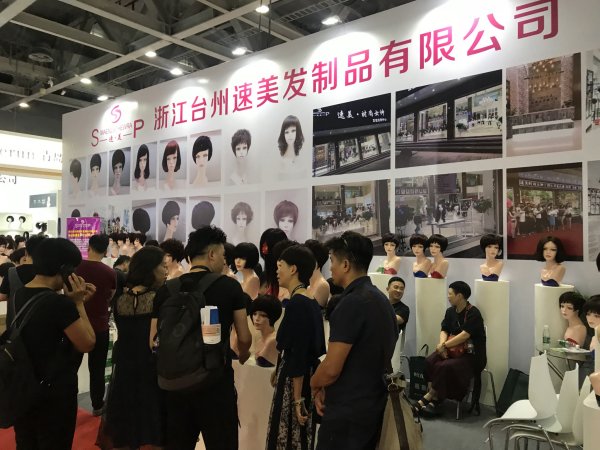 假发加盟前景如何？